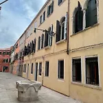 Appartamento Biennale Charme