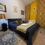 Biennale Charme Апартаменты *
